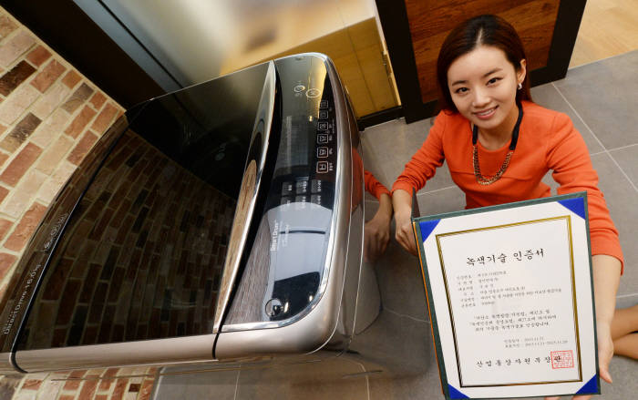LG전자 세탁기 `터보샷` 녹색기술인증 획득