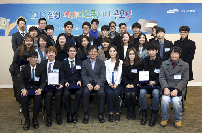 삼성 미래 디스플레이 공모전에 2개 투명디스플레이로 만든 태블릿PC 대상