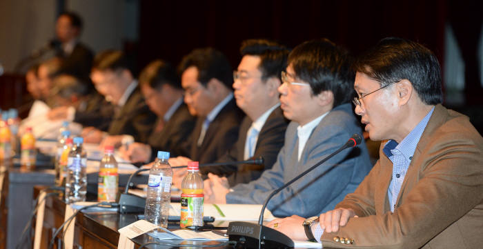 Photo Image