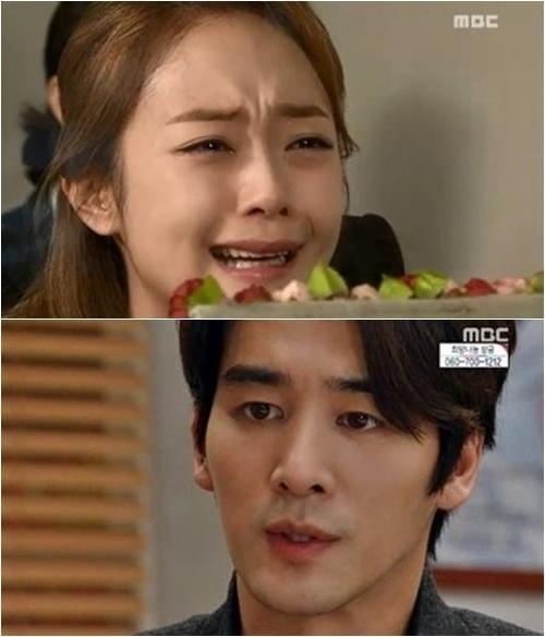 오로라공주 전소민 SNS 의미심장 발언