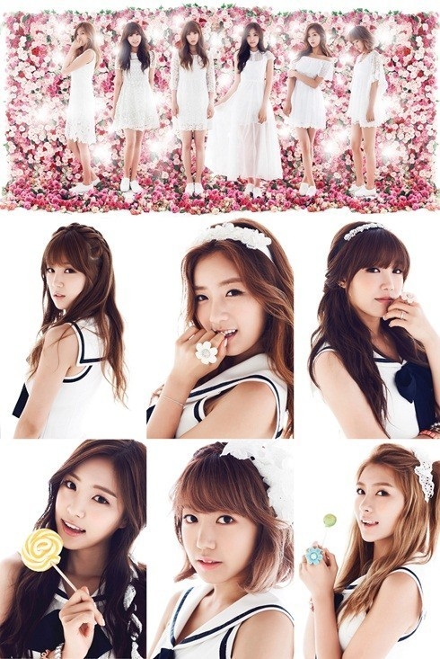 엑소 에이핑크 게임 대화 음성 해명