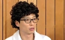 유재석 둘째 계획 아내 나경은 지호 동생