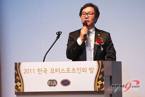 Photo Image