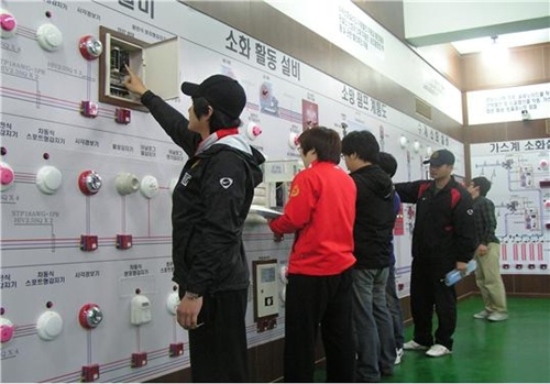 Photo Image
