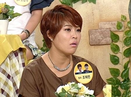 조혜련 수사의뢰 연예인 성매매 브로커 억울