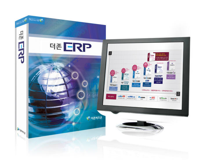 더존ERP시스템.