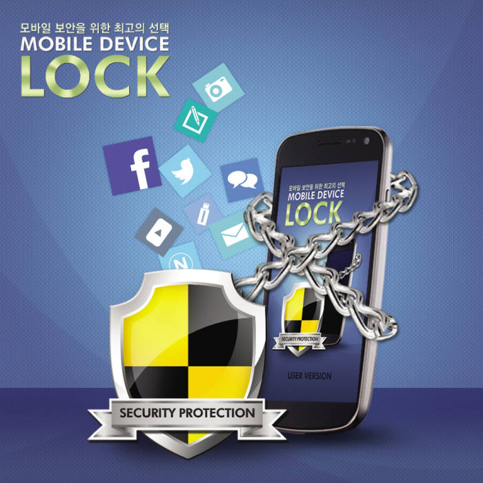 [2013 하반기 인기상품]제이컴정보 `e펜타곤 MDL`