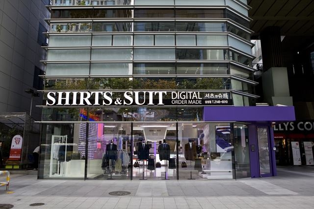 IT와 패션이 빚어낸 남성 맞춤정장 셔츠앤수트, 미래형 디지털 맞춤정장 '스마트 패션' 선보여