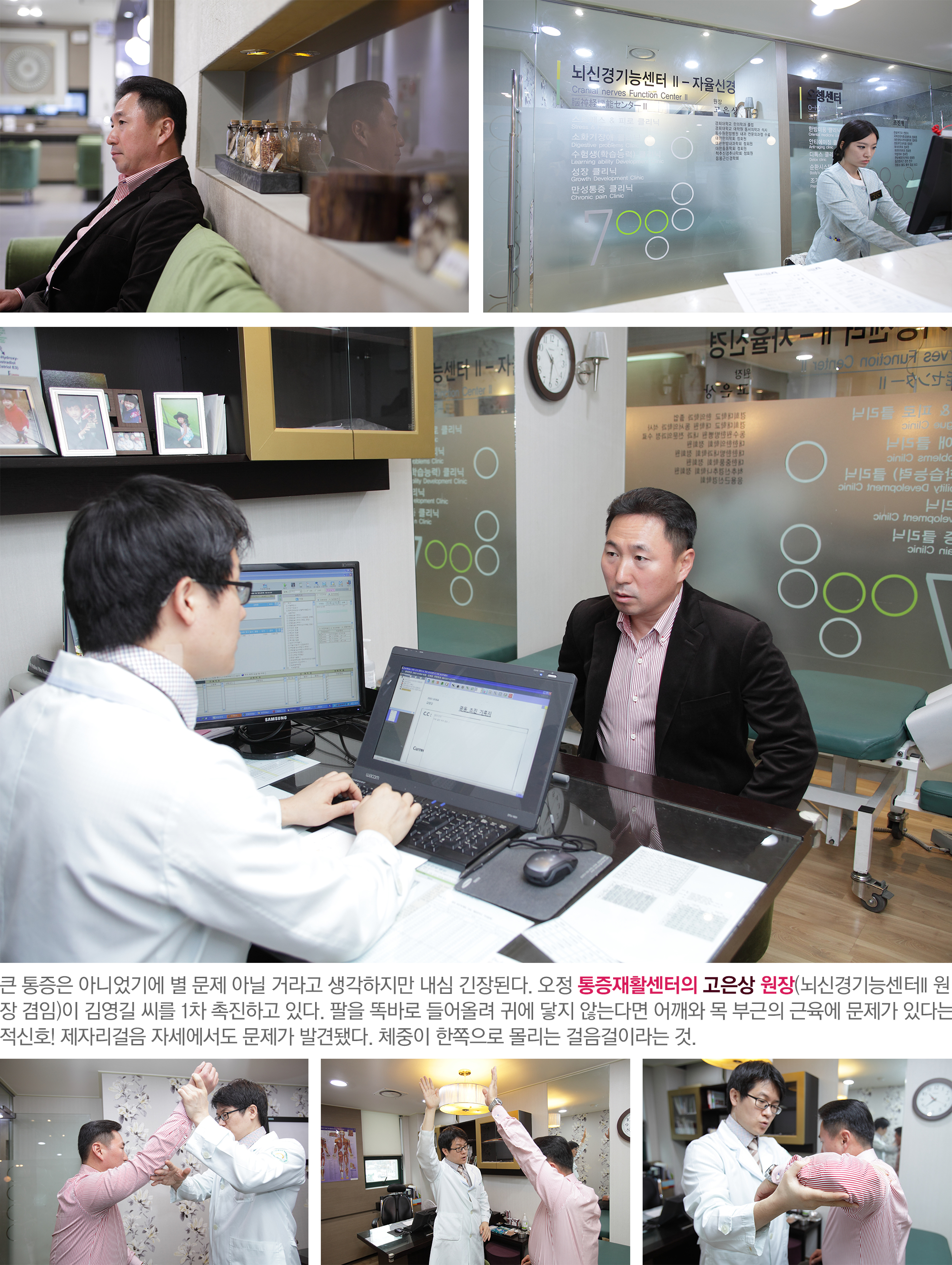 Photo Image