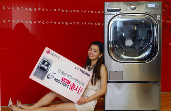 [2013 하반기 인기상품]고객만족-LG전자 6모션 터보샷 트롬세탁기