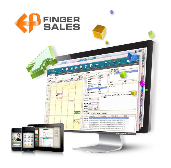 CRM솔루션 핑거세일즈