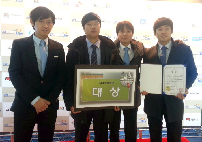 `익명 페이지`를 개발한 정희록, 김태준, 정호용, 곽동욱씨(왼쪽 부터)