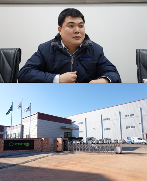 ▲위쪽부터 캐로스의 유영민 대표, 캐로스 평택 공장 전경