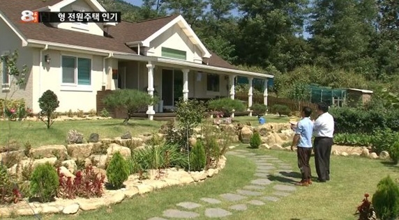 만 19세 이상 주택청약 가능 부모 집 소유 이유