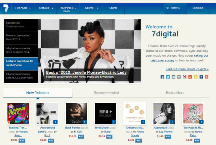 개성 가진 음악 서비스 봇물