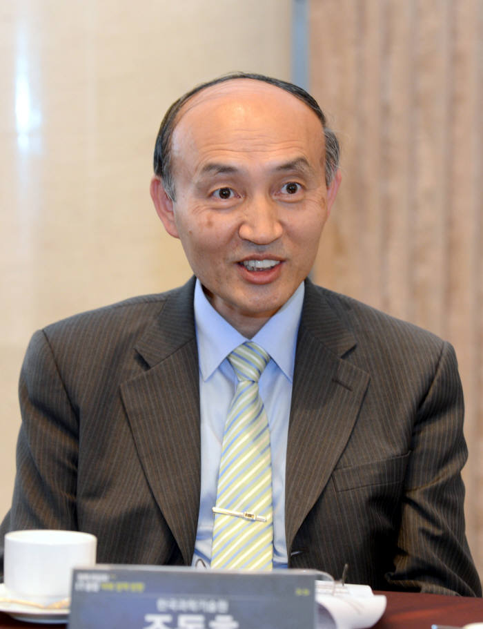 [이사람]조동호 신임 한국통신학회장