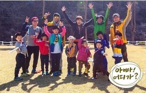 아빠어디가2 출연자 아빠 출연