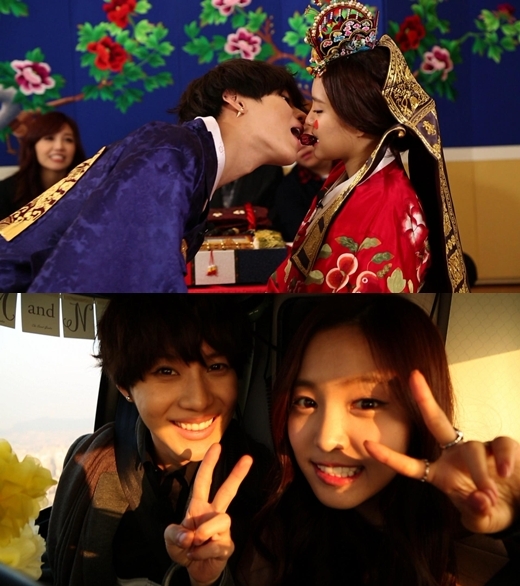 우결 태민 손나은 하차 1월 새 커플