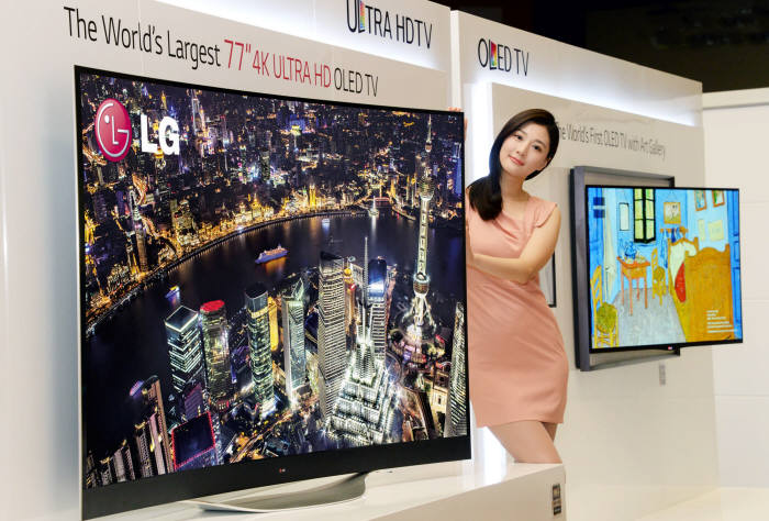 LG전자, 곡면 UHD OLED TV 상반기 출시