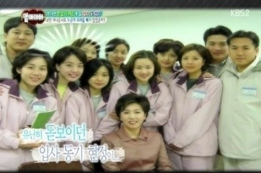 김보민 노현정 시대 입사동기 사진 미모
