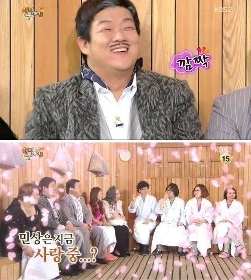 유민상 짝사랑 KBS 28기 개그우먼 S양