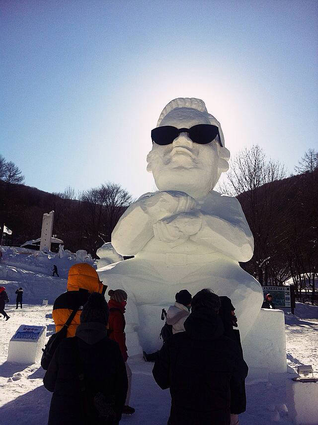 [우리아빠 주말 짱]雪레이는 겨울, `태백산 눈 축제`