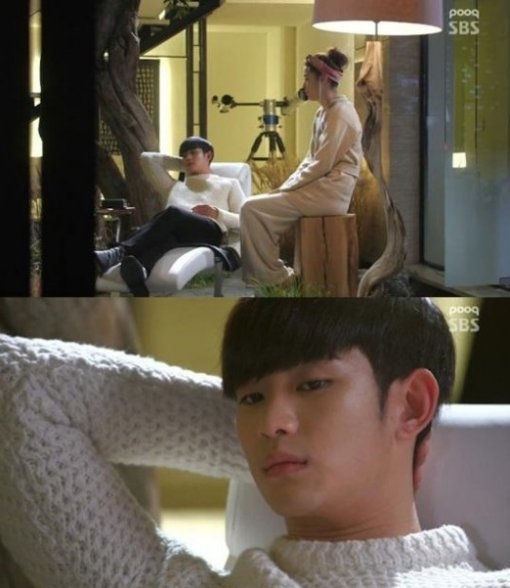 별에서 온 그대 9회 김수현 외계인 정체