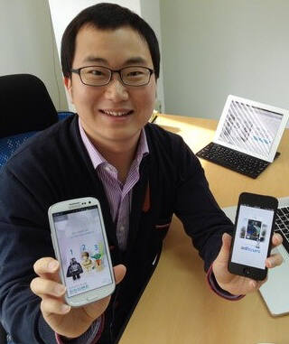 `잠금화면 사업 개발` 위해 美로 개발진 옮긴 겁없는 벤처