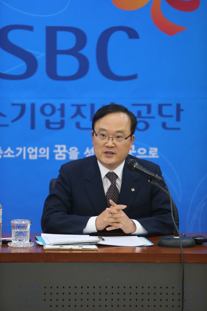 박철규 중진공 이사장 "올해 중소기업 글로벌화 원년으로 만들 것"