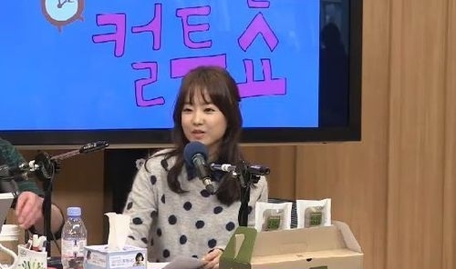 박보영 아버지 직업 군인 학창시절 통금 저녁8시