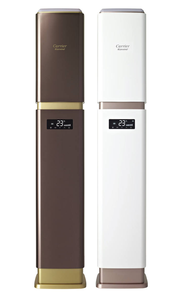 2014년형 캐리어 클라윈드 `립스틱 PLUS`