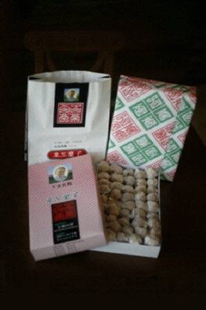 실속 설선물 '호두과자'로 정성까지 전달