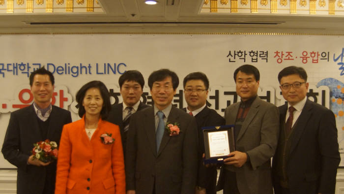 동국대 산학협력선도대학 창조융합 보고회 개최