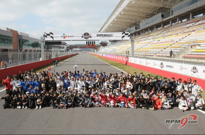 2013 시즌 슈퍼레이스 챔피언십 참가자 팀 전원