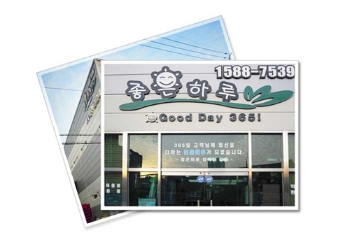 창의력과 사고력을 키워주는 유아 만들기 학습 인기만점!
