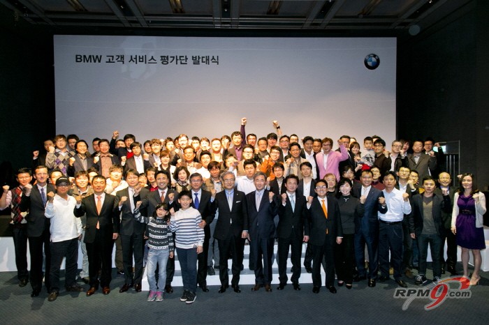 BMW 고객 서비스 평가단 1기 발대식