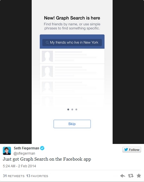 페이스북, 모바일용 '그래프 서치' 기능 테스트 시작 