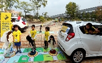 기사 썸네일