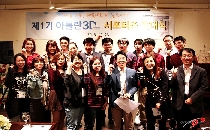 기사 썸네일