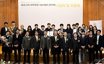 기사 썸네일
