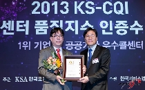 기사 썸네일