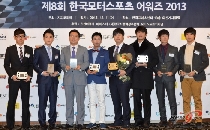 기사 썸네일