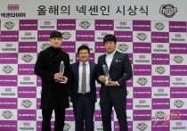 기사 썸네일