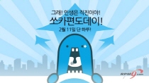 기사 썸네일