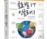 기사 썸네일