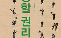기사 썸네일