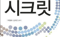 기사 썸네일