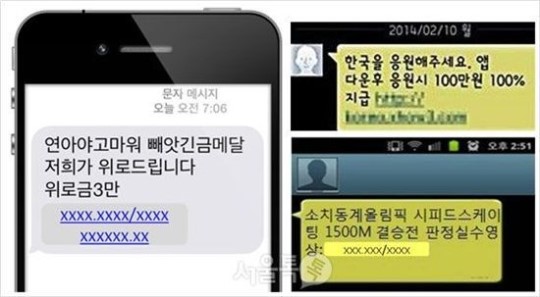 <출처 : 서울시 공식 블로그 '서울톡톡'>