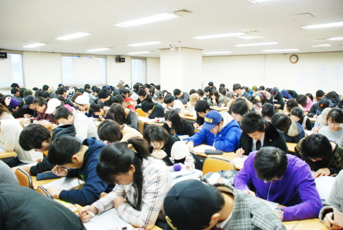 강남토익학원 빨간약토익, 2주 단기완성 코스 3월 추가 오픈