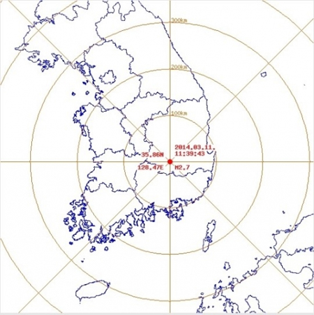 대구 지진 소식 규모 2.7 건물 피해 상황